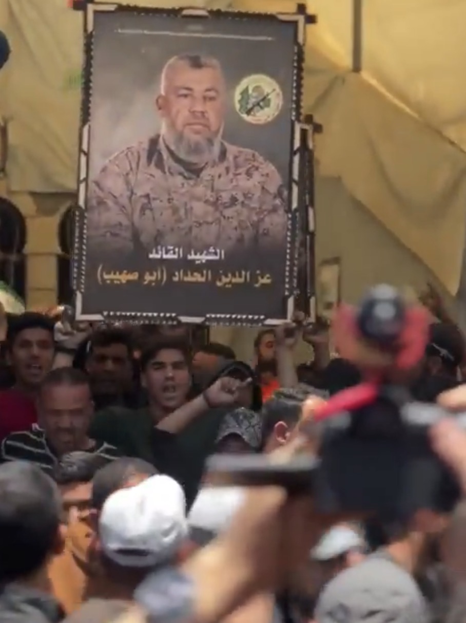Israel asegura que mató al jefe del brazo armado de Hamas en Gaza