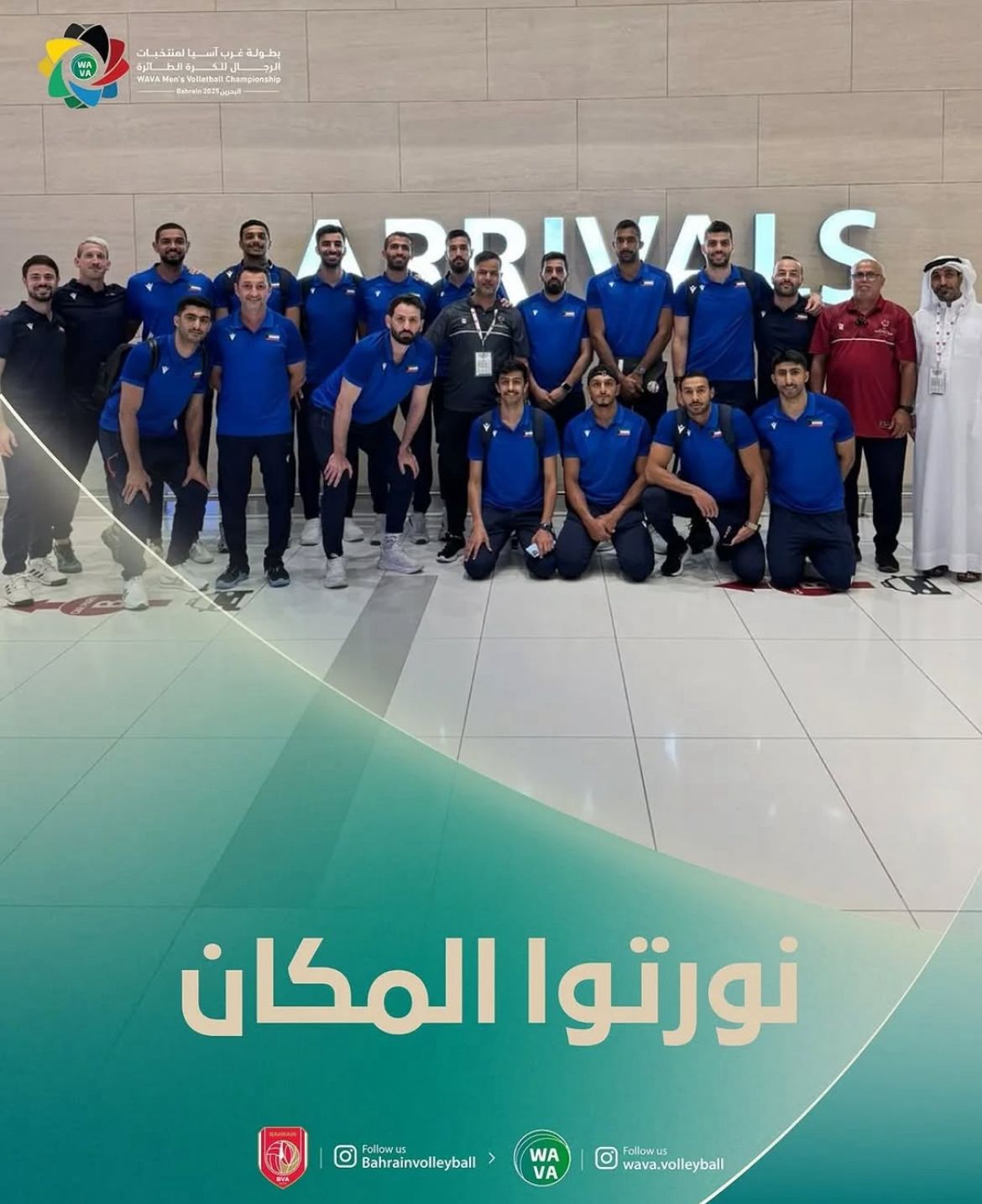 Julián Álvarez hace historia en el vóley de Kuwait