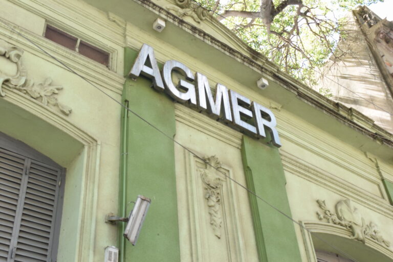 AGMER fue a la Justicia contra el Decreto 500
