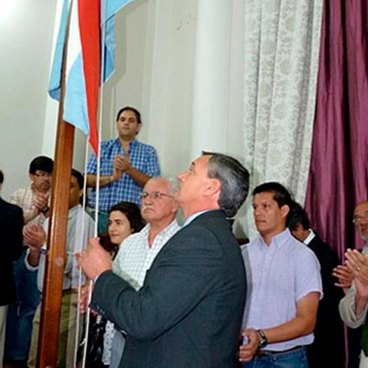 19 de junio: Día de la Bandera de Entre Ríos