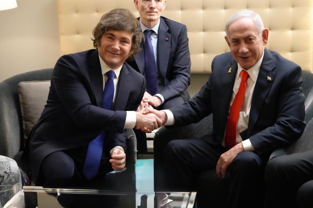 Milei se reunió con Netanyahu