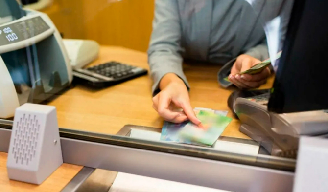 El 6 de noviembre se celebrará el Día del Trabajador Bancario en todo el país