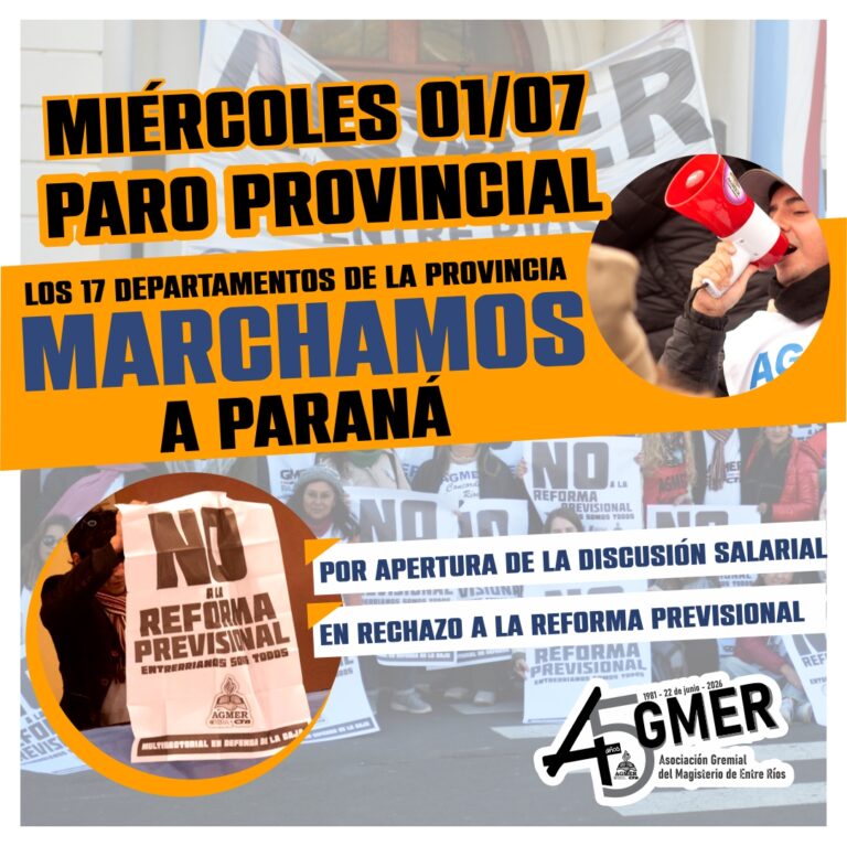 AGMER para con movilización por salarios y contra la reforma previsional