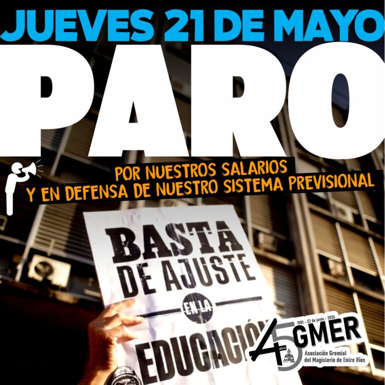 AGMER anunció un paro de actividades para este jueves