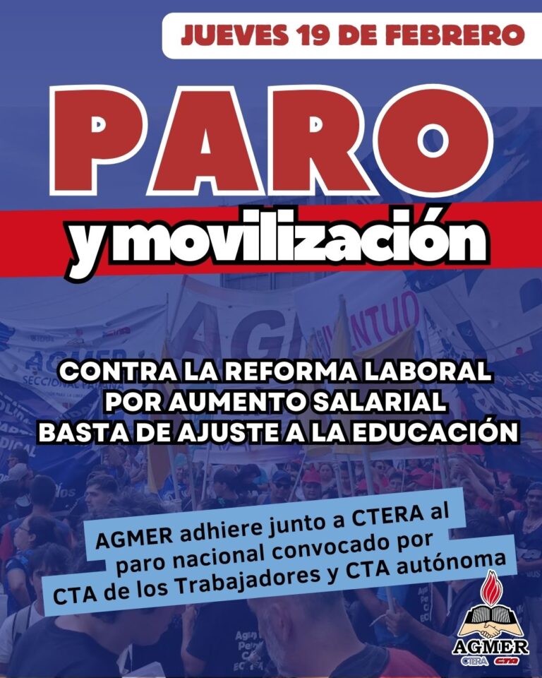 AGMER adhiere al paro nacional contra la reforma laboral