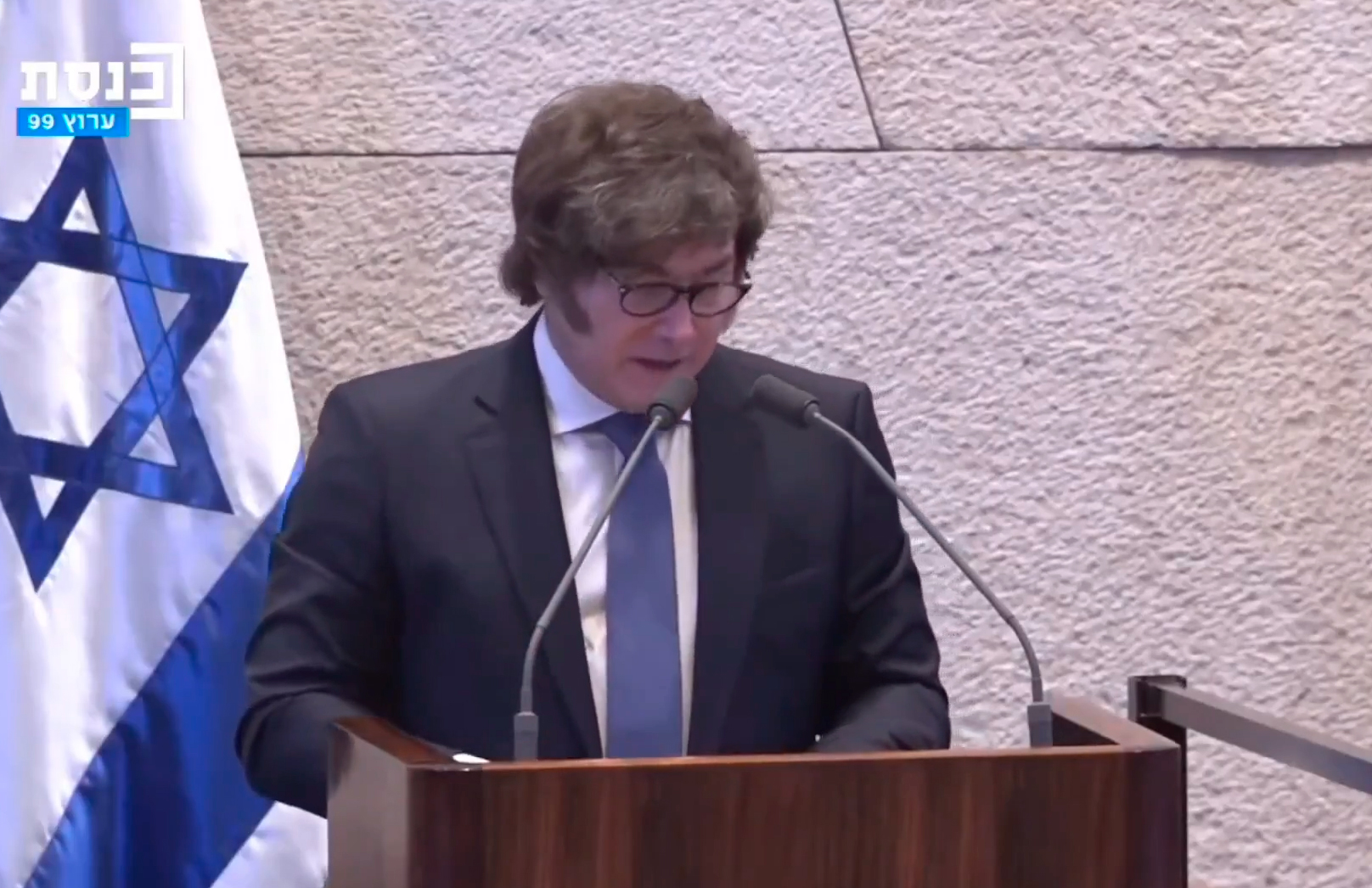 El Presidente disertó en el Parlamento de Israel