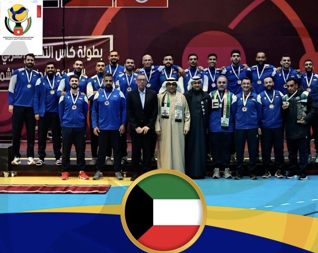 El basavilbasense Julián Álvarez guía de Kuwait a un podio en Copa Árabe